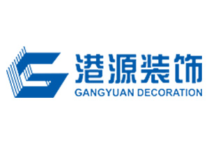北京港源裝飾 北京港源裝飾