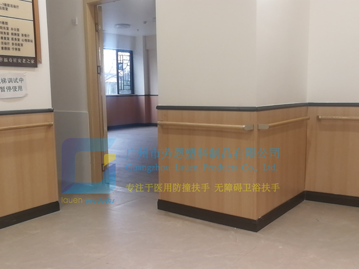 醫(yī)用樹(shù)脂板2