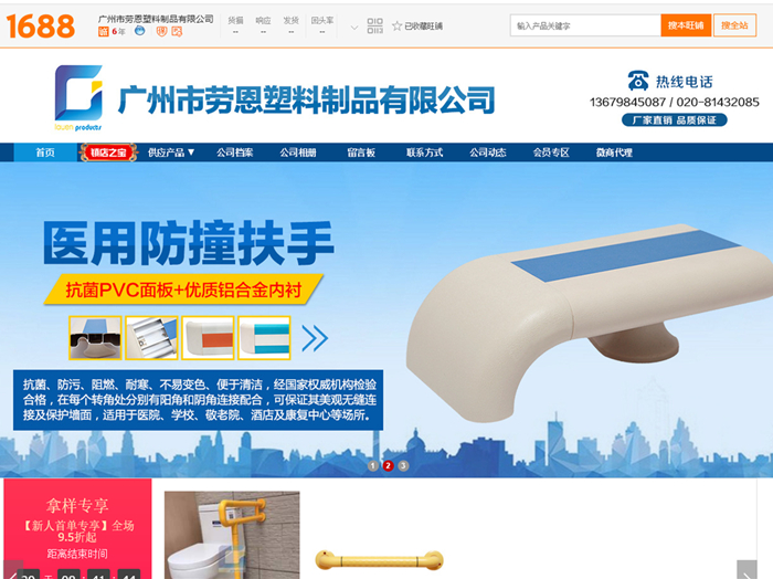 與客戶的每一次合作都能很愉快，謝謝信任與支持！