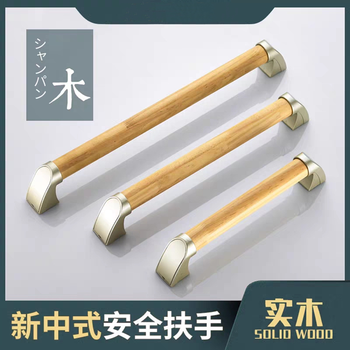 目前市場(chǎng)上不合格安全扶手的主要特點(diǎn)簡(jiǎn)結(jié)