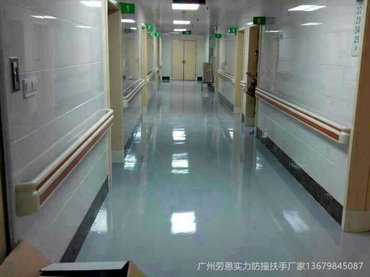 醫(yī)院防撞扶手、護(hù)欄及護(hù)角工程在施工時(shí)有哪些注意事項(xiàng)