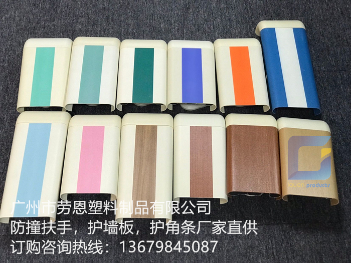 【安徽霍山】霍山某醫(yī)院醫(yī)用防撞扶手、防撞護角采購項目的技術(shù)要求