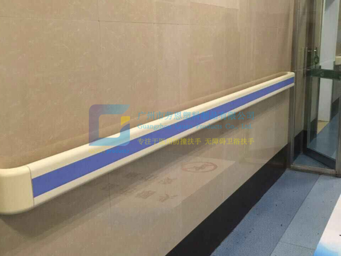 如何清潔消毒醫(yī)院的通道防撞扶手呢？