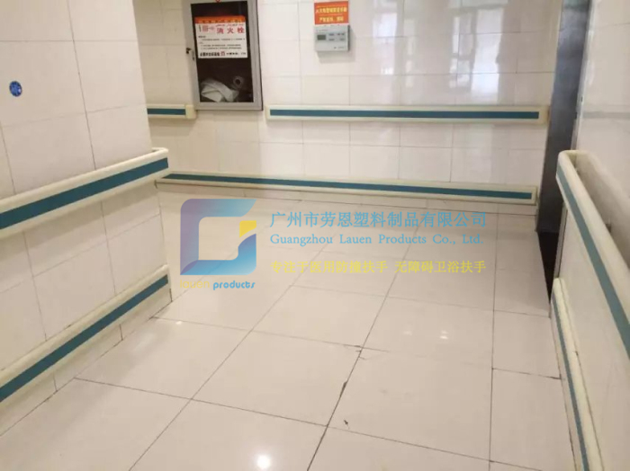 什么是防撞扶手？防撞扶手有什么作用？