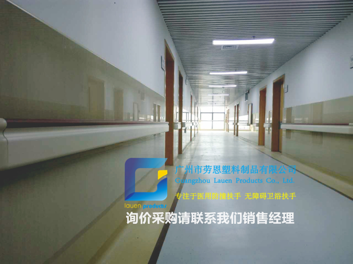 還在猶豫怎么選防撞扶手款式嗎？看這里~看這里~看這里~