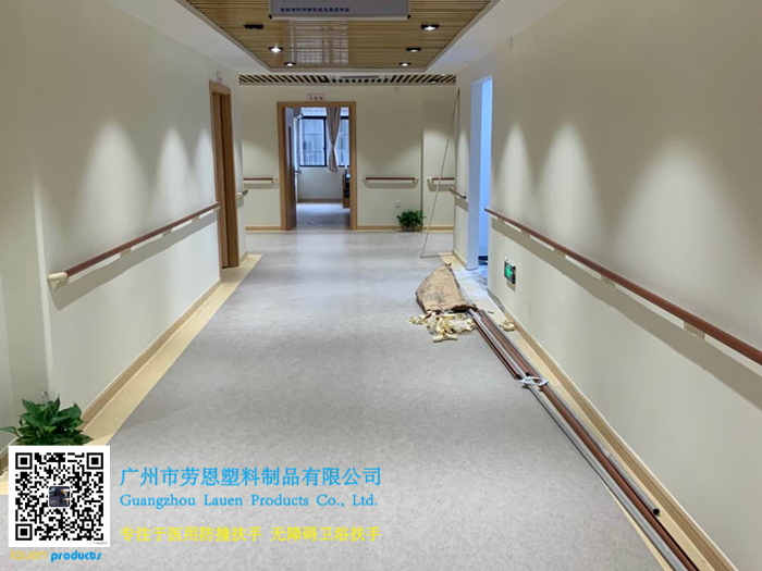 【廣東廣州】哪里有醫(yī)養(yǎng)結(jié)合服務(wù)中心，哪里就有通道防撞扶手