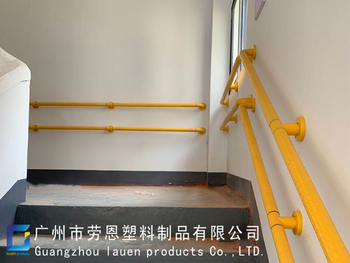 【廣東佛山】勞恩通道無障礙扶手，為社區(qū)幸福院助力！