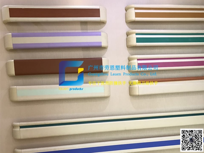 你真的知道什么是防撞扶手嗎？讓專業(yè)的防撞扶手源頭廠家告訴你