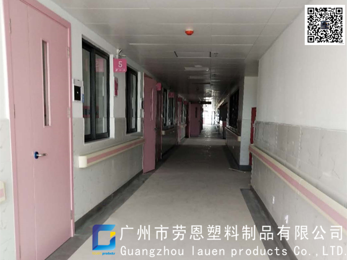 醫(yī)院通道常見的防震、抗沖撞醫(yī)用防撞扶手哪里有賣？