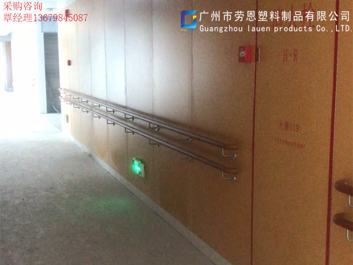 【廣東廣州】這么多的醫(yī)院無障礙防撞扶手廠家你決定好選哪家了嗎？