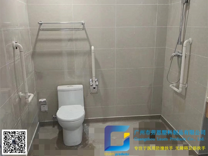 配備一整套衛(wèi)生間扶手需要多少錢？先看看哪些地方可以安裝吧