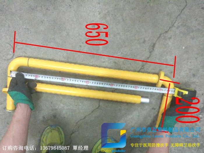 【山西運城】安裝衛(wèi)生間扶手是十分有必要的，因為安全很重要