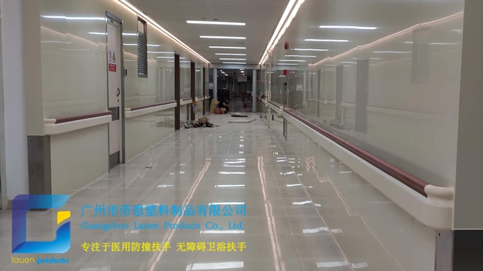 【廣東廣州】防撞扶手是用什么材料生產的？它的特點是什么？