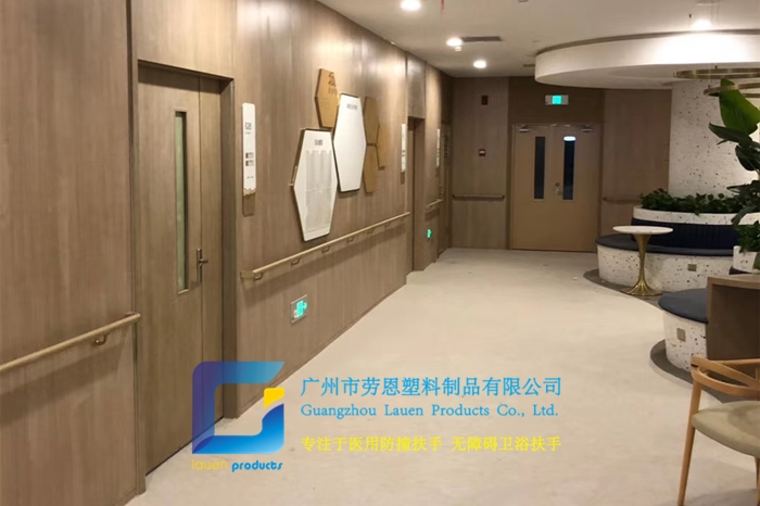 【湖北荊門】通道走廊無障礙安全扶手的標準和尺寸是什么