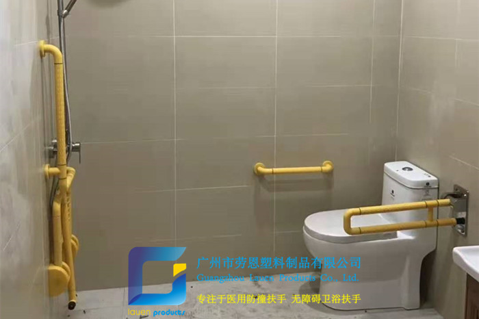 【江蘇南京】什么是合格的無障礙扶手？