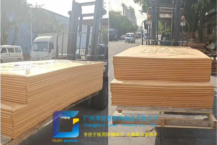 2020.11.27廣西北海人民醫(yī)院樹(shù)脂板安裝項(xiàng)目案例0