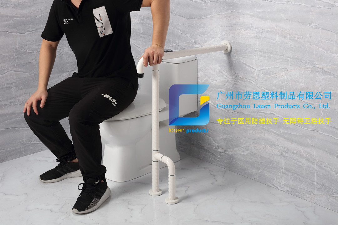 衛(wèi)生間扶手-白色T型扶手帶旋轉(zhuǎn)活動(dòng)輔助腳簡(jiǎn)單力學(xué)扶手老人安全助力扶手桿無障礙扶手助立坐便器扶手 (3)