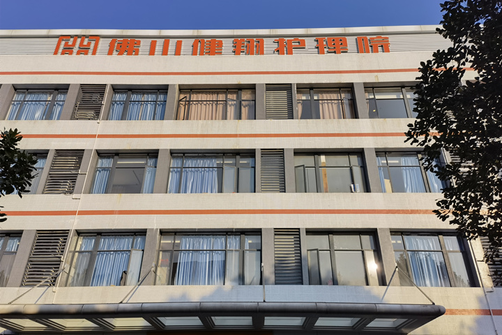 【廣東佛山】加裝暖心扶手，助力暖冬行動