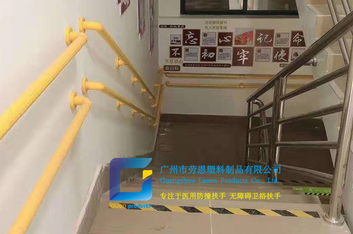 無(wú)障礙扶手溫暖社會(huì)環(huán)境 (3)