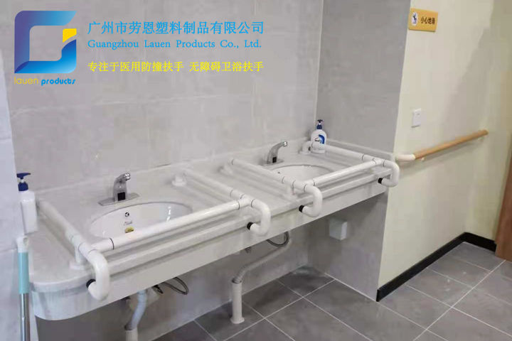 衛(wèi)生間是家中的高風險區(qū)，容易發(fā)生哪些安全事故？