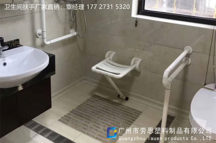 家庭適老化衛(wèi)浴空間改造的重點(diǎn)是什么？關(guān)鍵詞-衛(wèi)生間扶手-老年人扶手 (3)