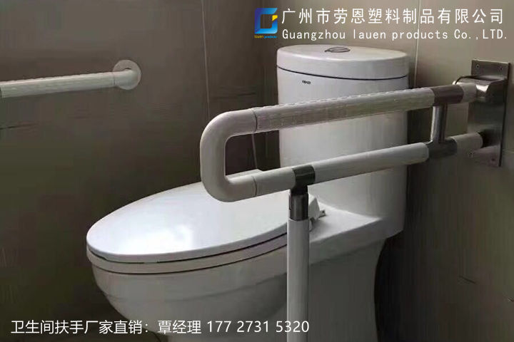 家庭適老化衛(wèi)浴空間改造的重點(diǎn)是什么？關(guān)鍵詞-衛(wèi)生間扶手-老年人扶手 (2)