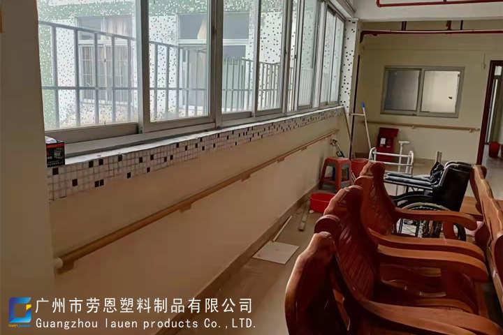 2021.9.23廣州市白云區(qū)江高綜合養(yǎng)老服務頤康中心木紋扶手安裝工程 (3)_副本