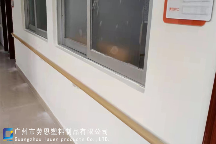 2021.9.23廣州市白云區(qū)江高綜合養(yǎng)老服務頤康中心木紋扶手安裝工程 (2)_副本