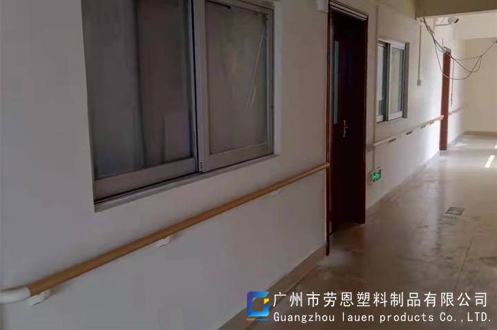 2021.9.23廣州市白云區(qū)江高綜合養(yǎng)老服務頤康中心木紋扶手安裝工程 (4)_副本