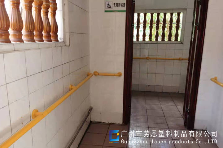 2021.10.26佛山市順德杏壇敬老院樹脂護欄尼龍扶手安裝0 (2)