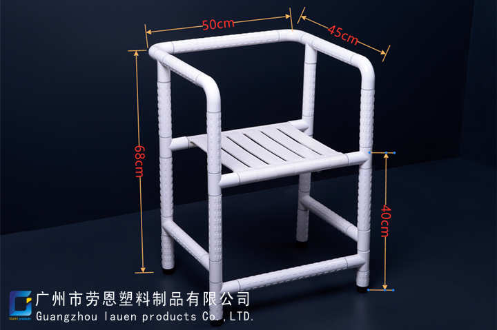 誠信廠家專業(yè)生產護理老人用移動沐浴凳