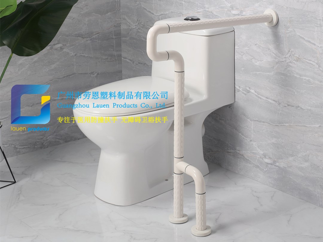 衛(wèi)生間扶手-白色半U(xiǎn)型落地扶手帶小腳殘疾人無(wú)障礙扶手老年人坐便器扶手 (1)