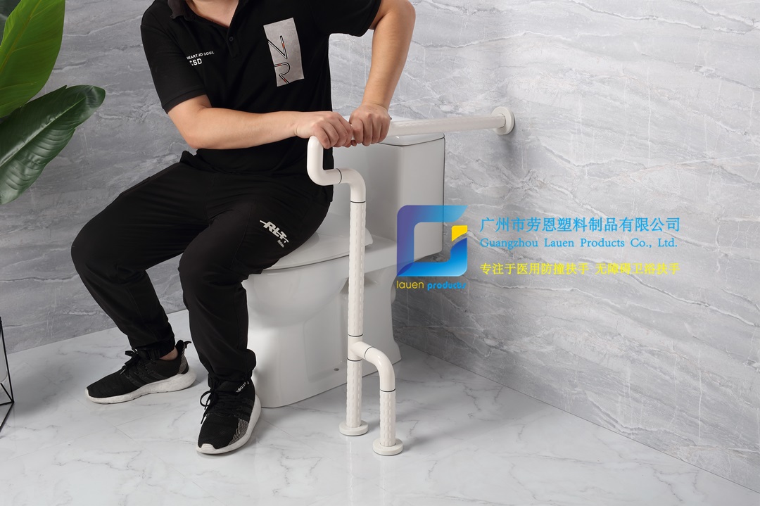 衛(wèi)生間扶手-白色半U(xiǎn)型落地扶手帶小腳殘疾人無(wú)障礙扶手老年人坐便器扶手 (7)