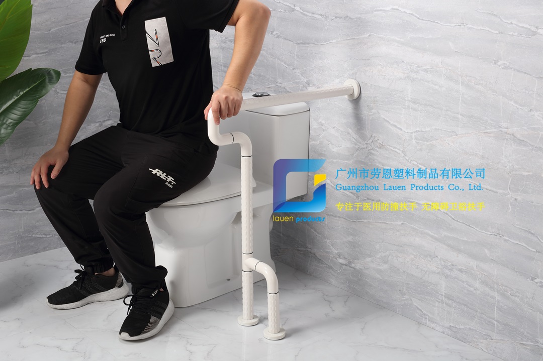 衛(wèi)生間扶手-白色半U(xiǎn)型落地扶手帶小腳殘疾人無(wú)障礙扶手老年人坐便器扶手 (8)