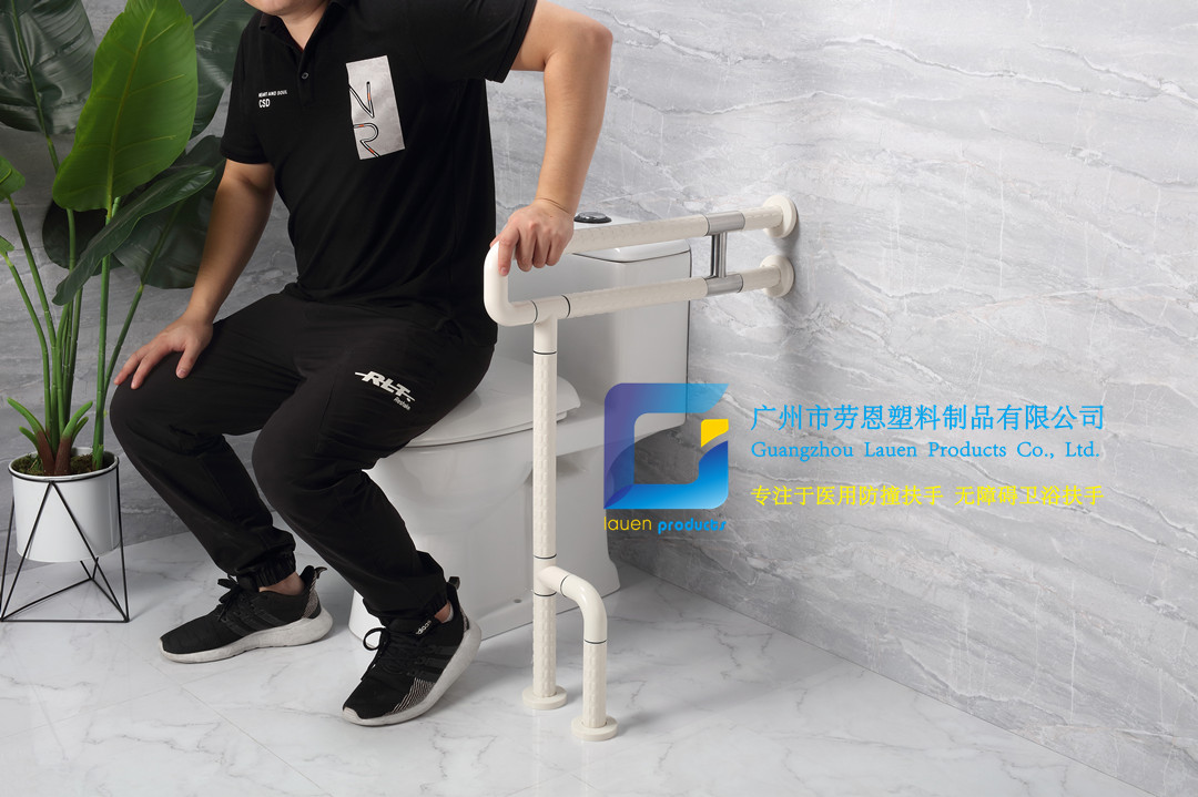 衛(wèi)生間扶手-白色U型扶手帶不銹鋼工字架旋轉(zhuǎn)活動(dòng)輔助腳老人安全助力扶手桿無障礙助立坐便器扶手 (3)