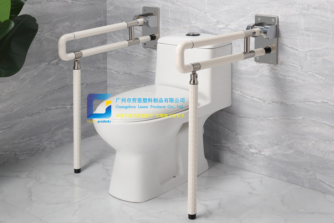 衛(wèi)生間扶手-白色U型上翻扶手帶落地腳不銹鋼光面底板老人安全助力扶手桿無障礙助立坐便器扶手 (5)