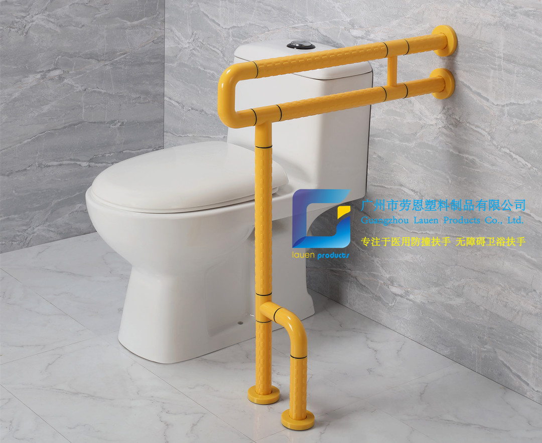 衛(wèi)生間扶手-黃色U型扶手帶不銹鋼工字架旋轉活動輔助腳老人安全助力扶手桿無障礙助立坐便器扶手 (4)_副本3