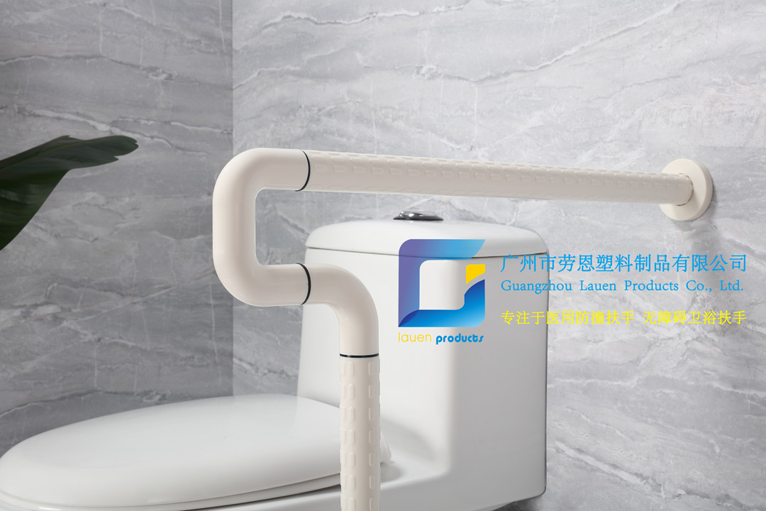 衛(wèi)生間扶手-白色半U(xiǎn)型扶手老人安全助力扶手桿無障礙扶手輔助起立坐便器扶手 (3)