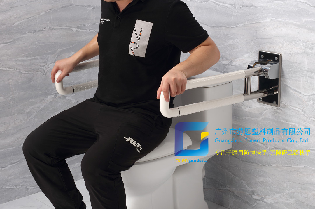 衛(wèi)生間扶手-新款白色U型上翻扶手不銹鋼光面底板老人安全助力扶手桿無(wú)障礙助立坐便器扶手7