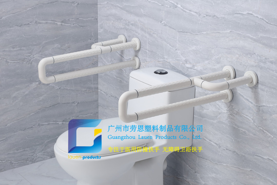 衛(wèi)生間扶手-白色U型扶手帶小腳老人安全助力扶手桿無(wú)障礙助立坐便器馬桶扶手 (4)