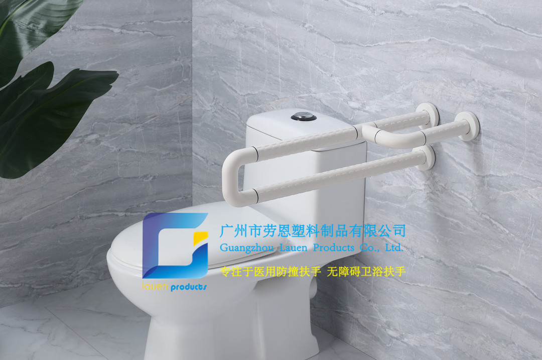 衛(wèi)生間扶手-白色U型扶手帶小腳老人安全助力扶手桿無(wú)障礙助立坐便器馬桶扶手