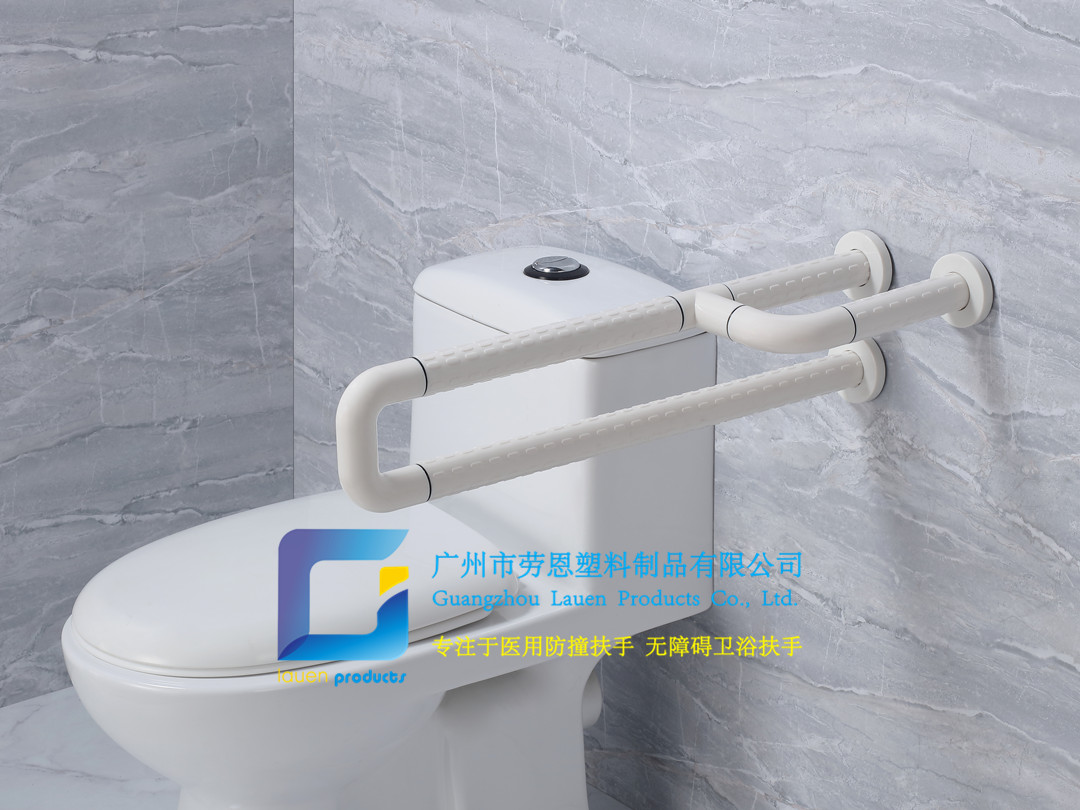 衛(wèi)生間扶手-白色U型扶手帶小腳老人安全助力扶手桿無(wú)障礙助立坐便器馬桶扶手 (0)