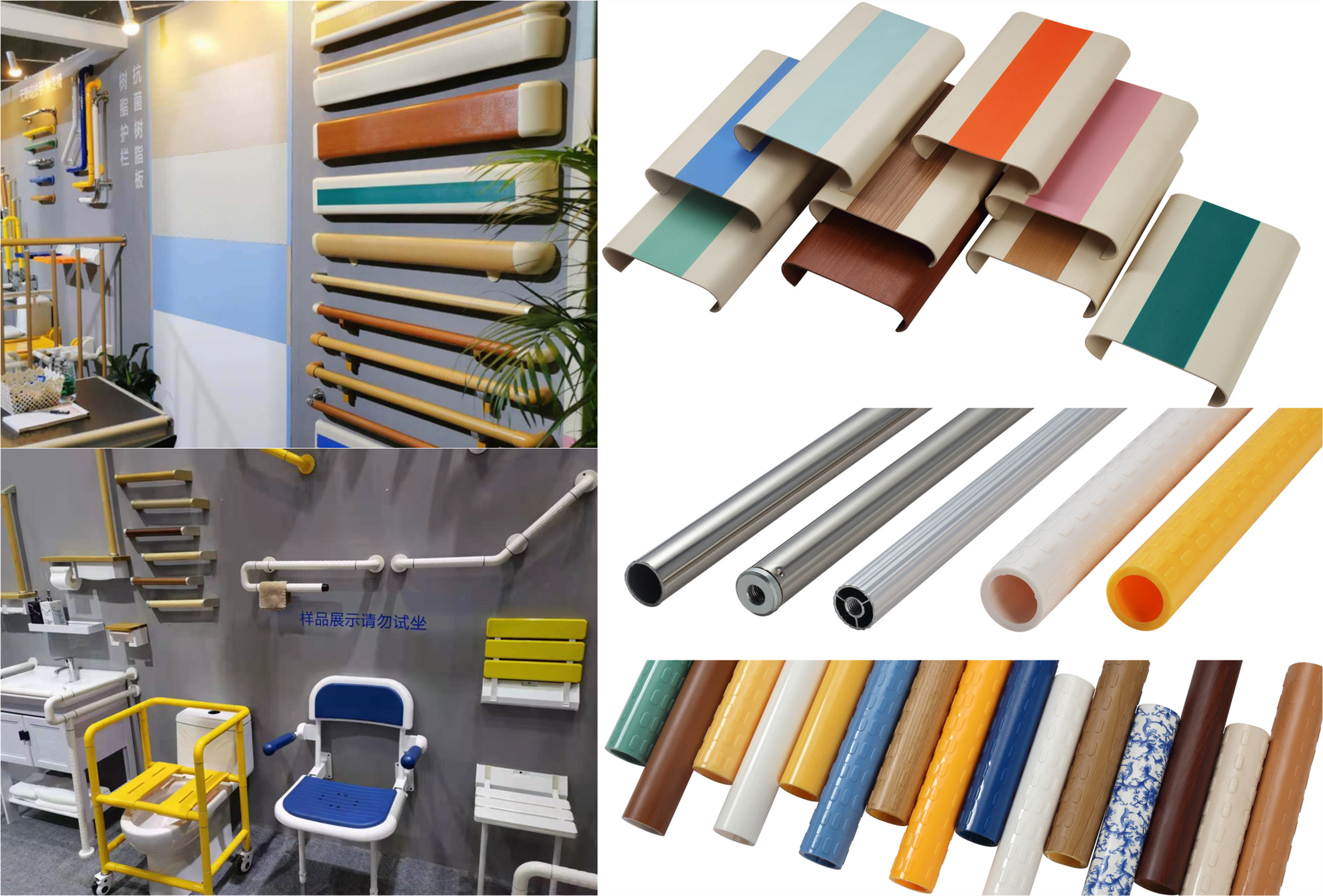 尼龍無障礙扶手的厚度是多少？一般人我不告訴他